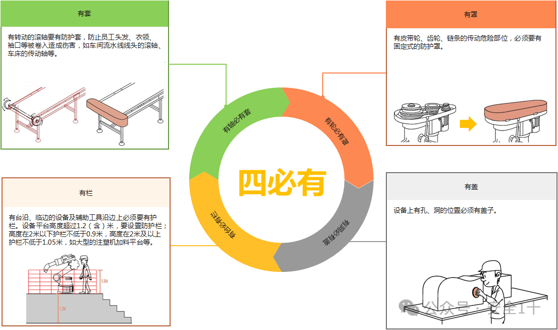 澳门马论坛